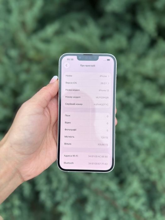 iPhone 13 128gb ідеальний!