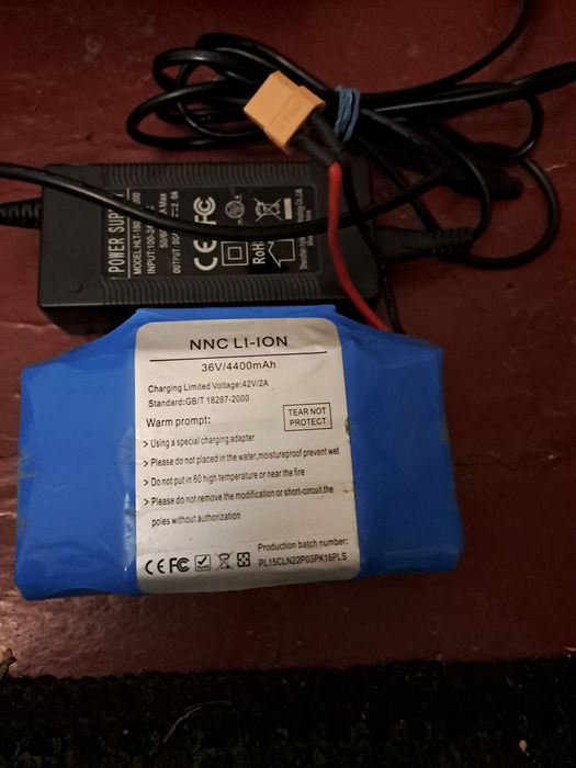 Акамулятор + зарядка 750 гр