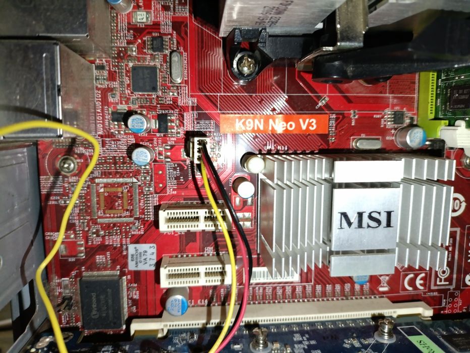 Старый ПК, на запчасти или под починку