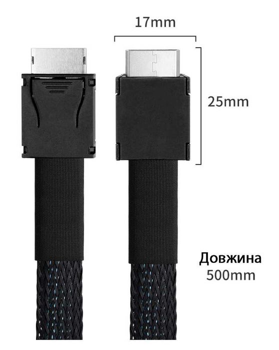 OCuLink SFF-8611 4i 50см кабель для eGPU