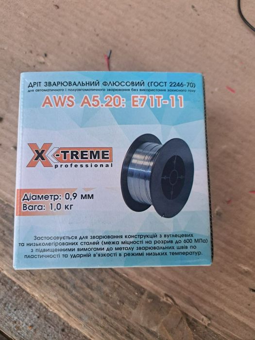 Дріт зварювальний флюсовий