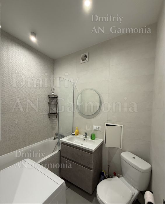 2-К Центр, Свет невыключают