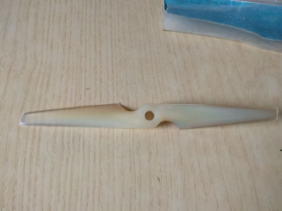 Винт воздушный СССР