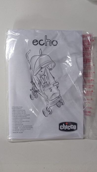 Capa chuva Chicco Echo