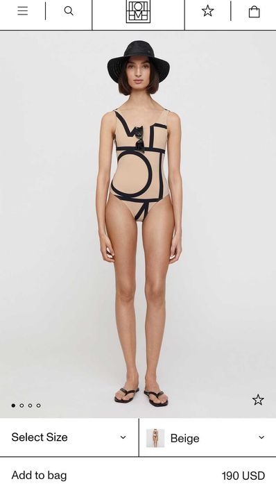 Купальник Toteme Positano monogram