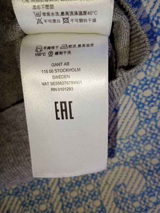 Продам Светр GANT р.50 XL Ідеал