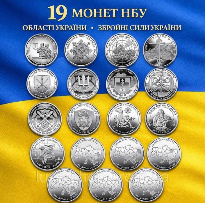 монета 10 гривен 2022 - купить предметы колекционирования - Цена
