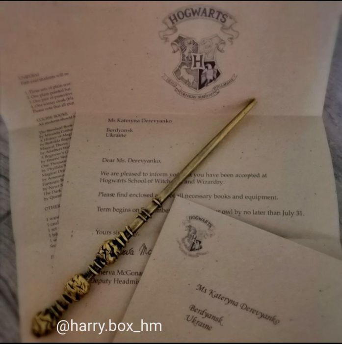 Іменний лист з Hogwards. Harry Potter письмо Гарри Поттер