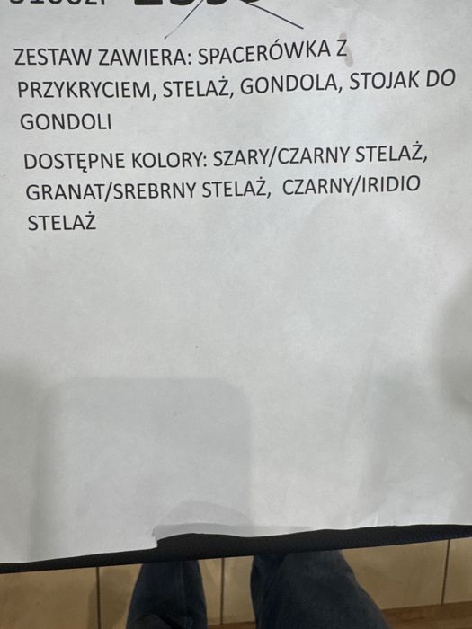 Wózek 2w1 Inglesina Electa