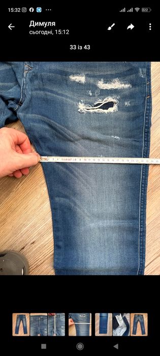 Джинси Diesel 32. 32, slime fit