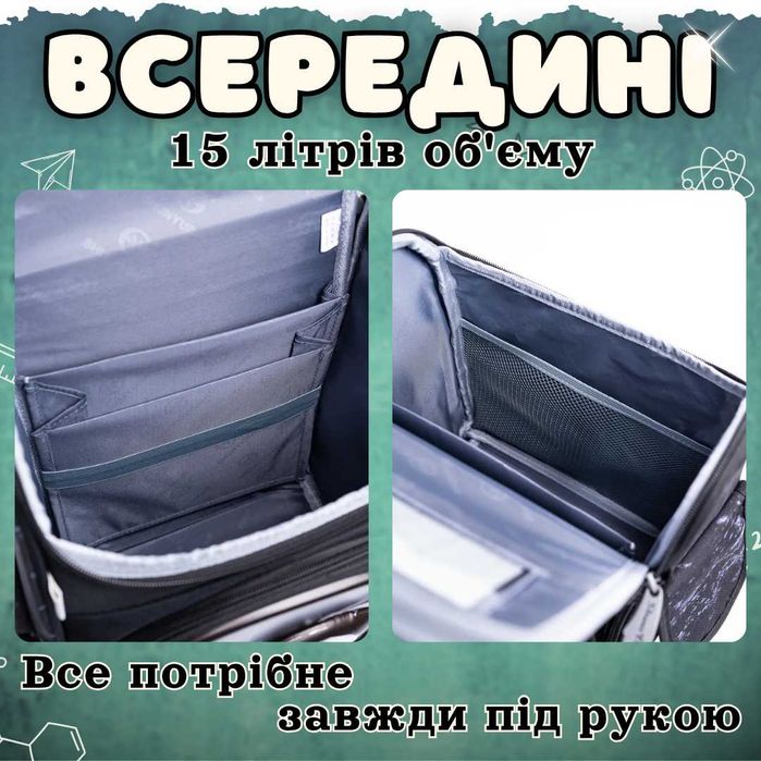 Каркасний чорний шкільний рюкзак для хлопчика з ортопедичною спинкою геймпад. Портфель для мальчика школьный ранец с ортопедической спинкой 1-4 класс