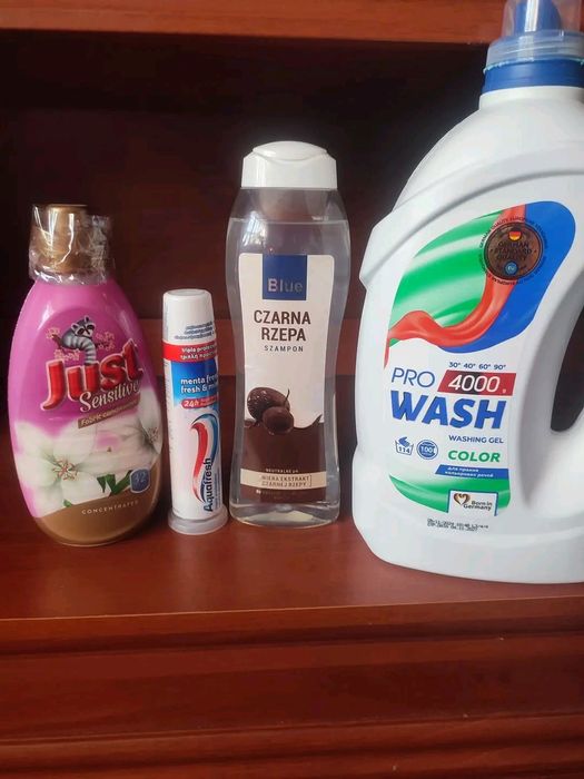 Віддаємо за дарма