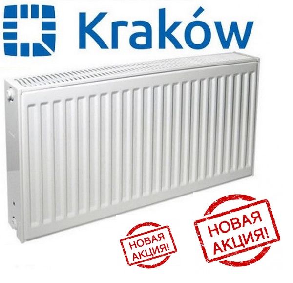 Сталевий радіатор опалення 22 тип Krakow 500/1400.Польша