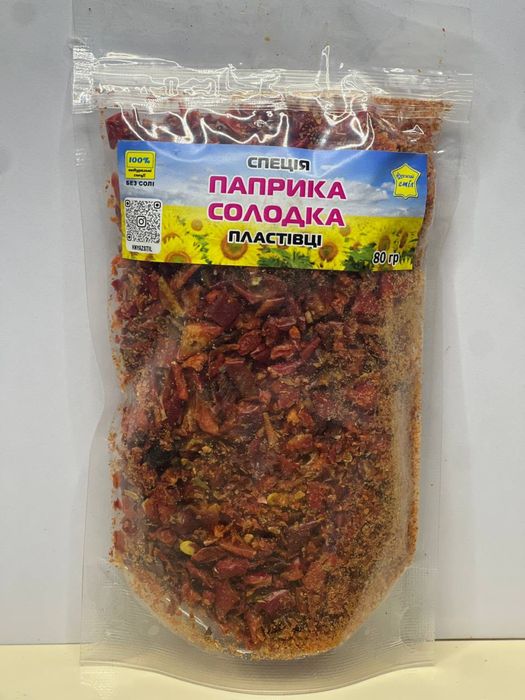 Всі спеціі світу