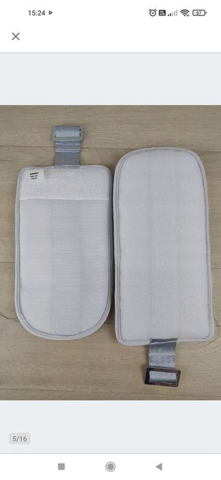 Chicco Kit Trio Car 2013 Adapter do wózka samochodu OUTLET

Po zwrocie