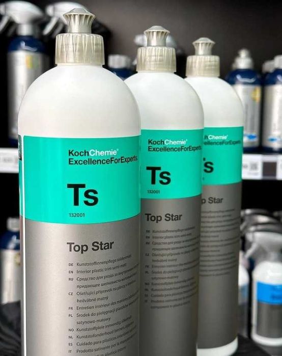 Поліровка фар Koch Chemie, Паста від подряпин Кох, антиголограмна, опт