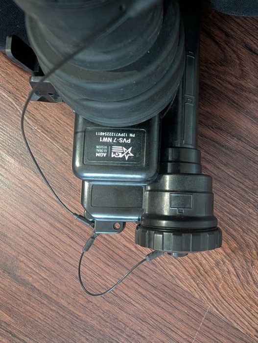 Продам нічник vps 7 , купував 2 роки тому для підрозділу, не пригодив.