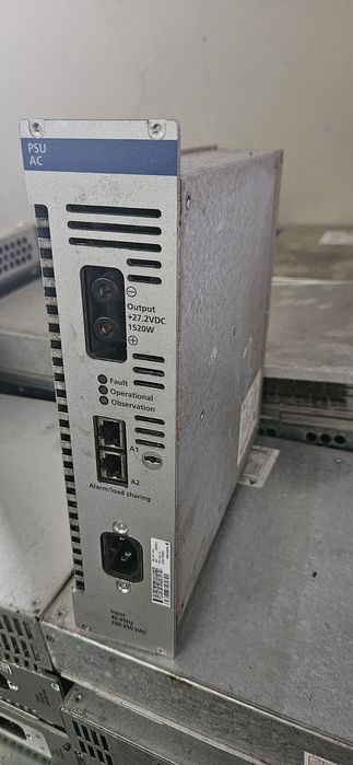Блок живлення,зарядне Delta psu-ac31