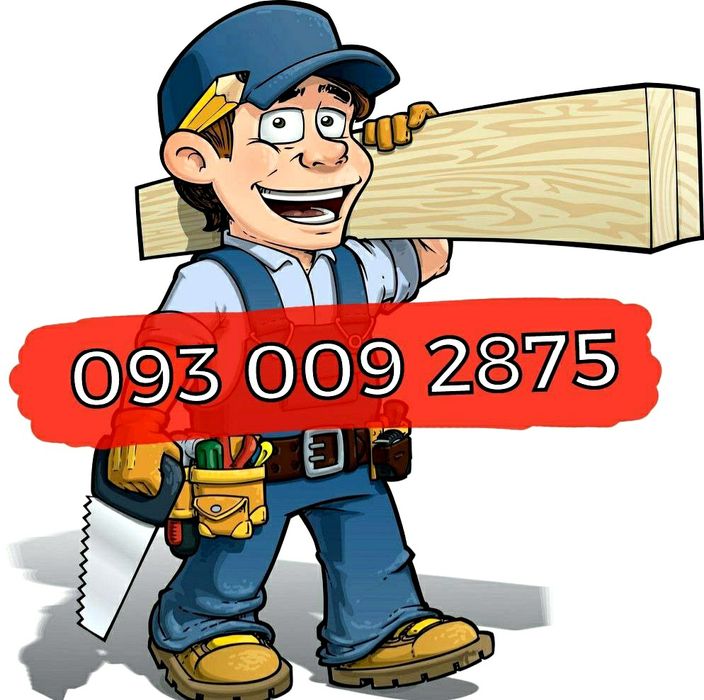 Мебельщик, збірка мебелі, ремонт мебелі