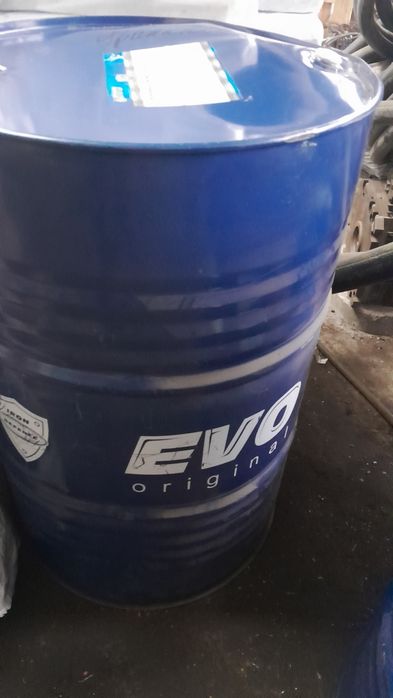 Гідравлічне масло