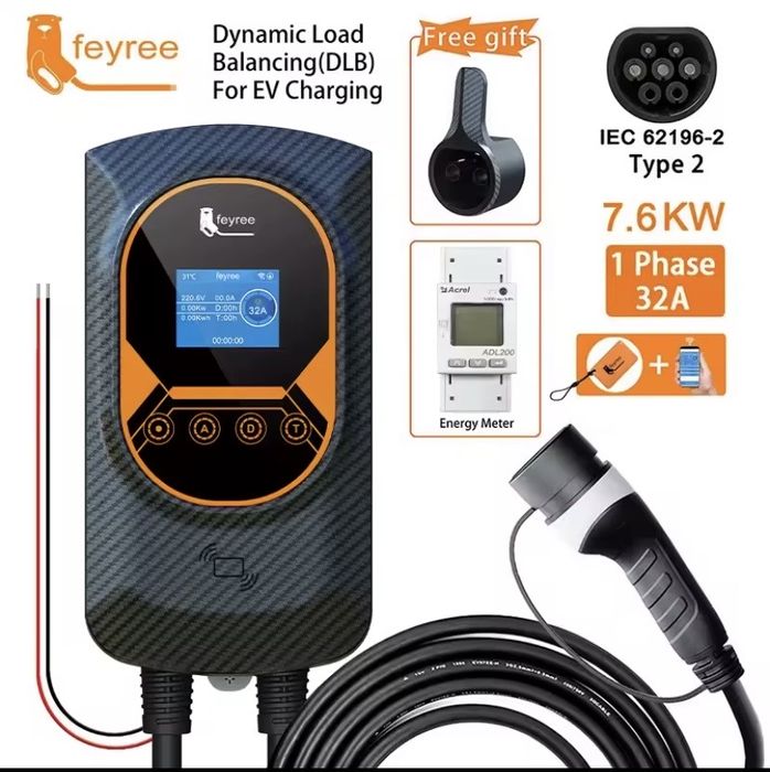 Carregador / wallbox smart type II