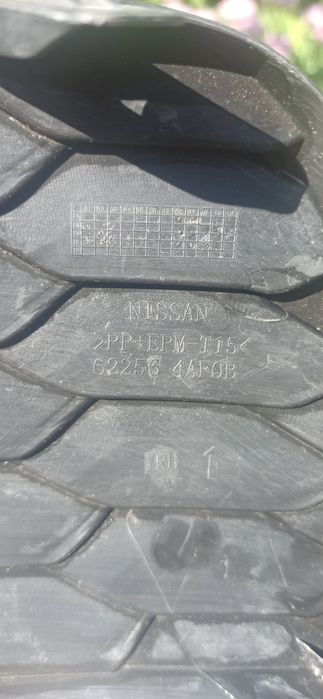 Заглушка переднього бампера Nissan Sentra 16-19 рік