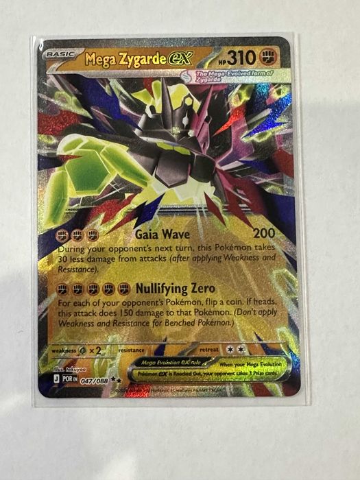 Mega Zygarde ex 047/088 – Near Mint – Perfect Order POR