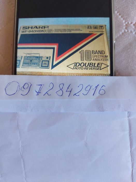 Упаковка до магнітоли, касети відео та аудіо