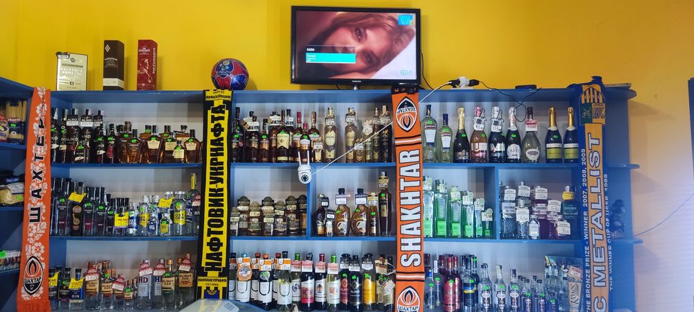 Продам Обміняю діючий бізнес