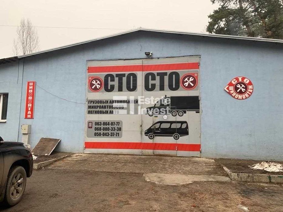 Продам майновий комплекс у смт. Подвірки