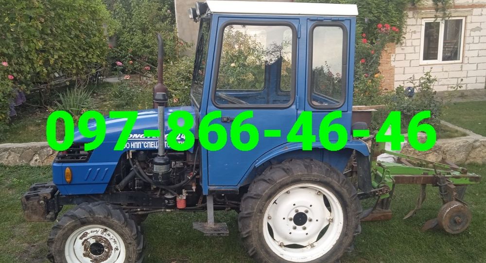 Трактор донфенг 244