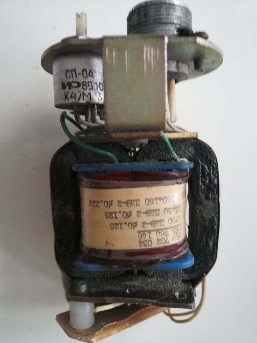 Модуль. Трансформатор.