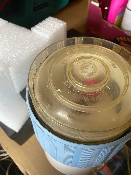 Електромясорубка  подрібнювач Straume .600 Вт Измельчитель