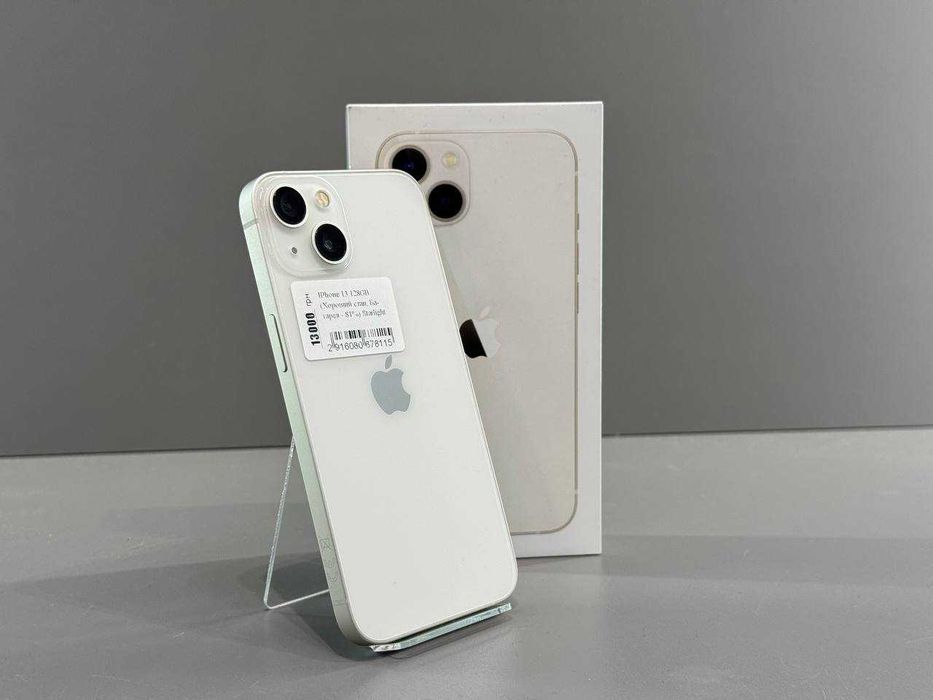 Айфон | iPhone 13 128GB AKB 81% Власна | ОПТ | Гарантія!