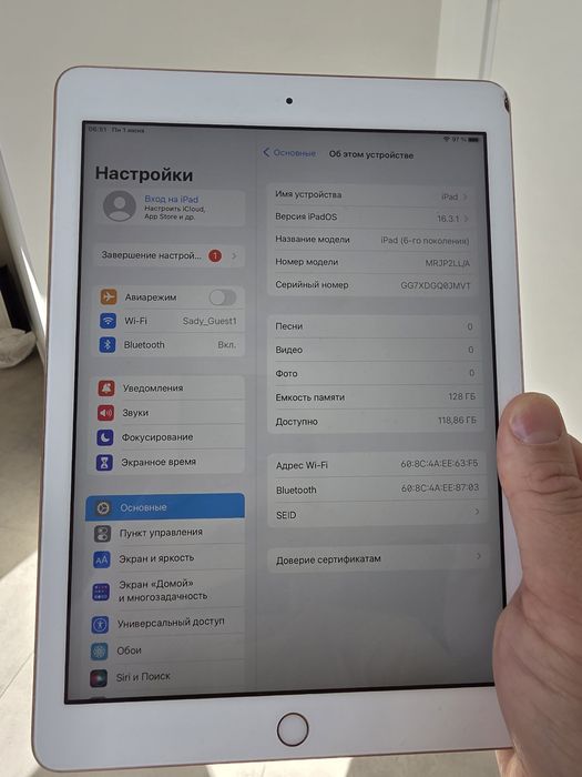 iPad 6 покоління. 128GB. Gold. Без обмежень. Гарантія