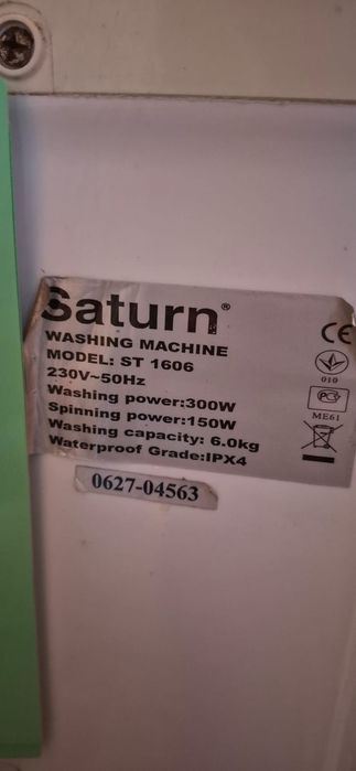 Пральна машина Saturn напівавтоматична