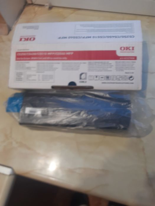 Toner do drukarki OKI C5250/C5450/C5510MFP/C5540 MFP