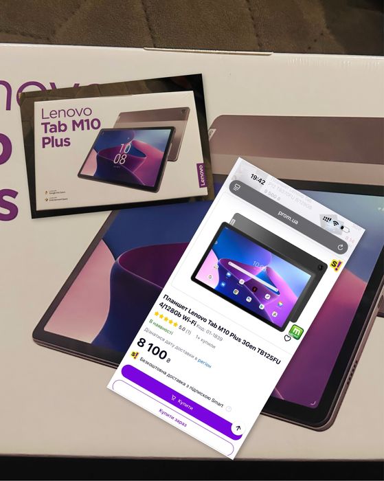 Планшет, LENOVO, Tab M10 Plus 4/128, новий