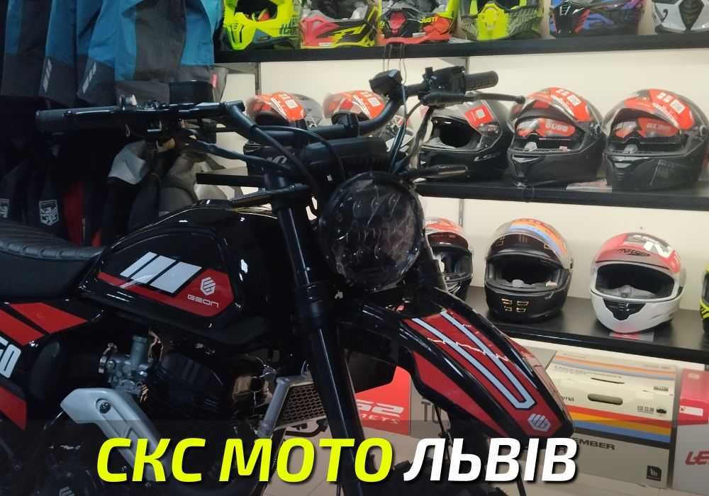 Мотоцикл Geon Rockster 250 Офіційний дилер! Кредитування!