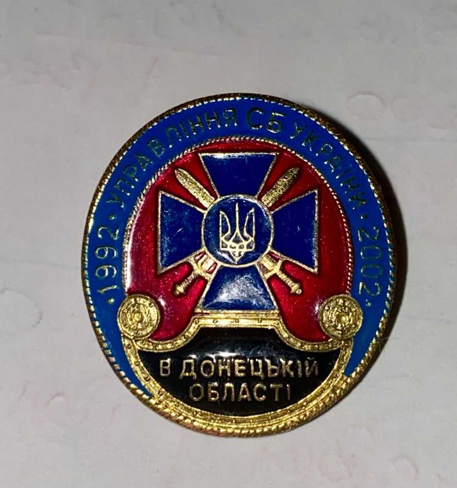 Денга 1754 г Царские монеты