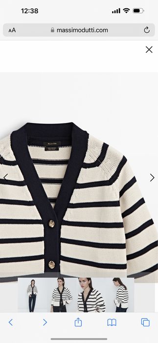 Кардиган, кофта в полоску, Massimo dutti