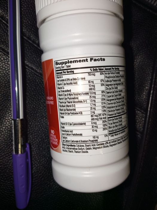 Вітамінно-мінеральний комплекс США. Вітаміни. 100  таблеток