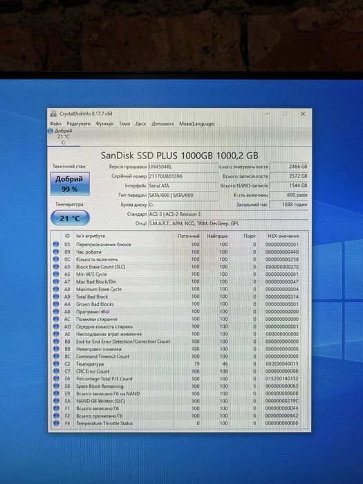 Системний блок Core i5 10400