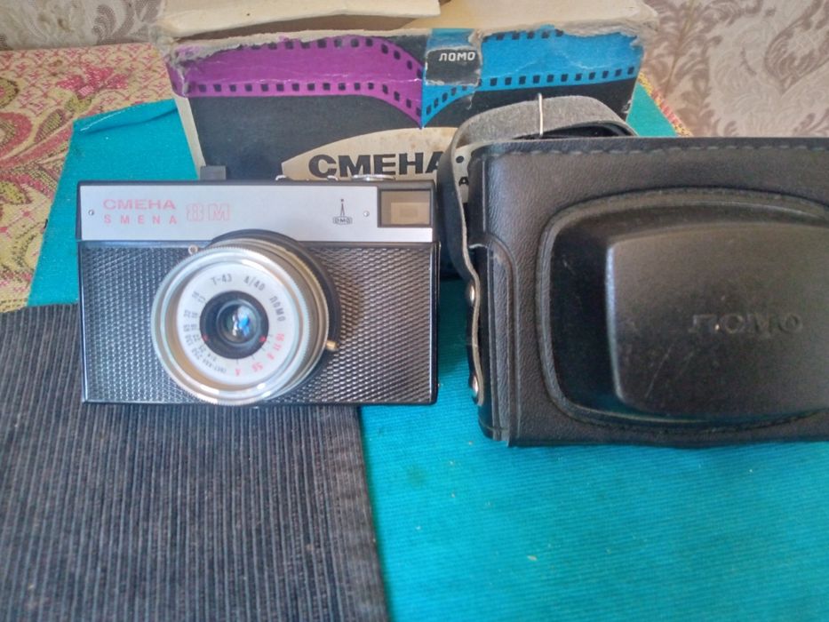 Фотоаппарат плёночный Смена 8м
