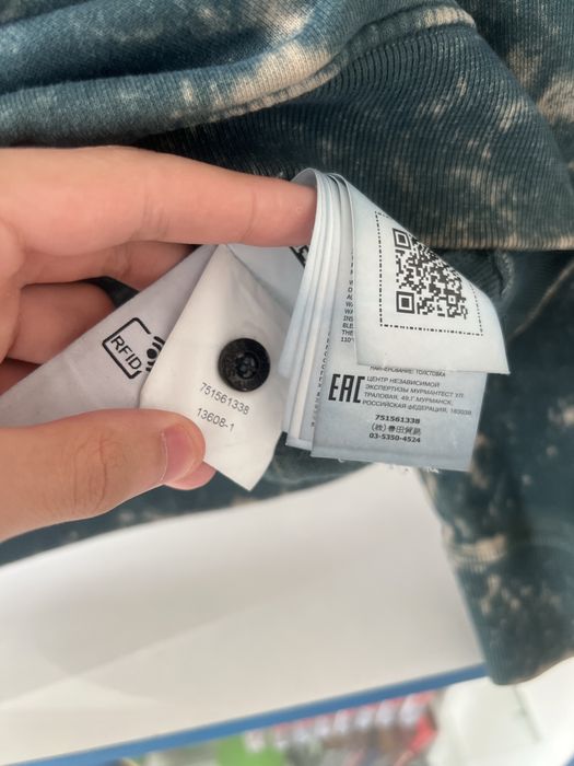 Stone  island OFF DYE
