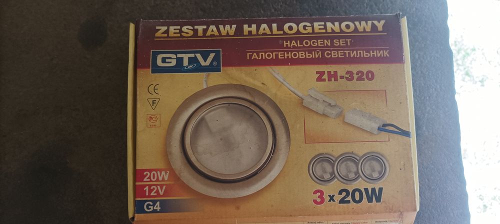 Світильникіи GTV 3шт.