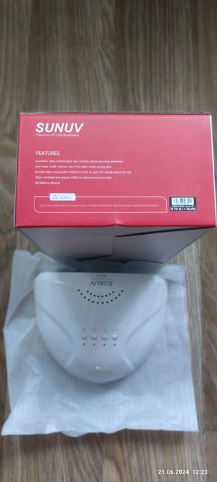 Лампа SUNUV LED+UV SUN 48W WHITE для полімеризації