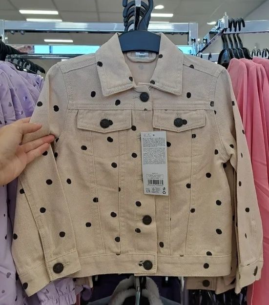 Джинсовка дитяча