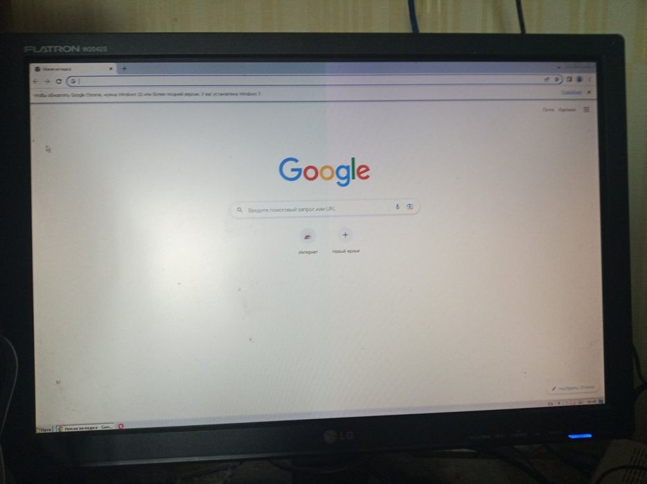 Продам комп'ютер (системний блок монітор, клавіатура)