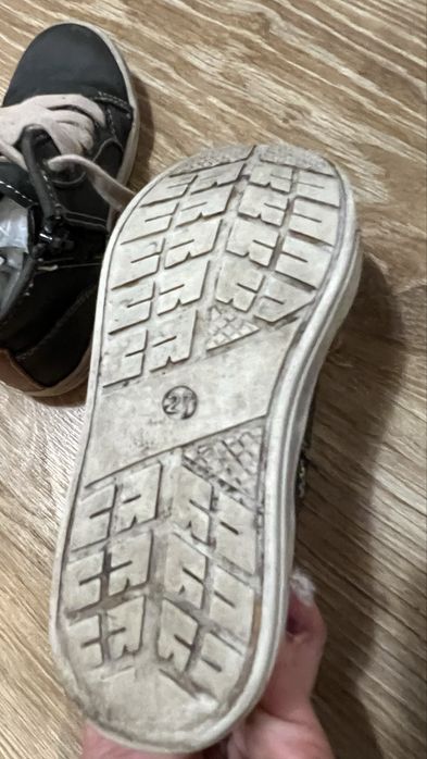 Buty jesienne lekko ocieplane 27 chłopiec